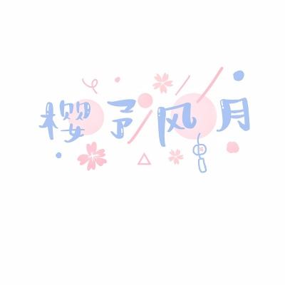 刚刚，利好来了！直线暴涨！